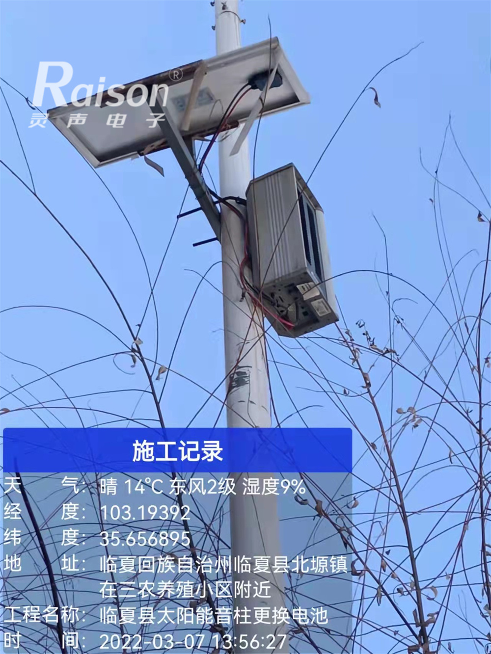 成功案例(圖1)