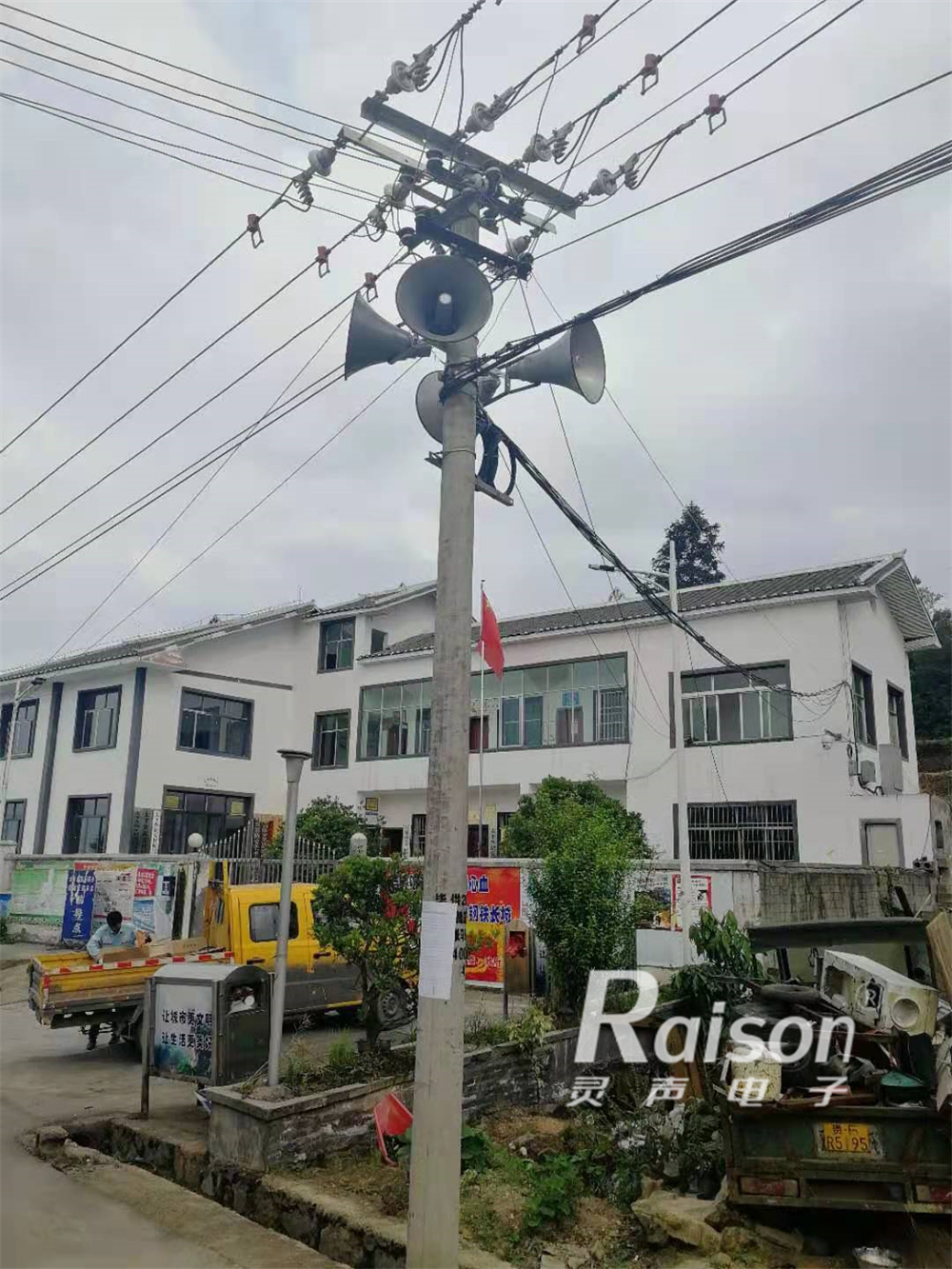 成功案例(圖1)